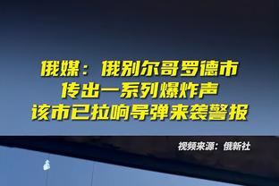 范志毅：中国球员要对俱乐部有忠诚度，被选为国脚要捍卫五星红旗