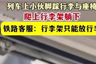 ?主打一个躺赢！威少第2节和末节都未上场！9中3拿6分3助0失误